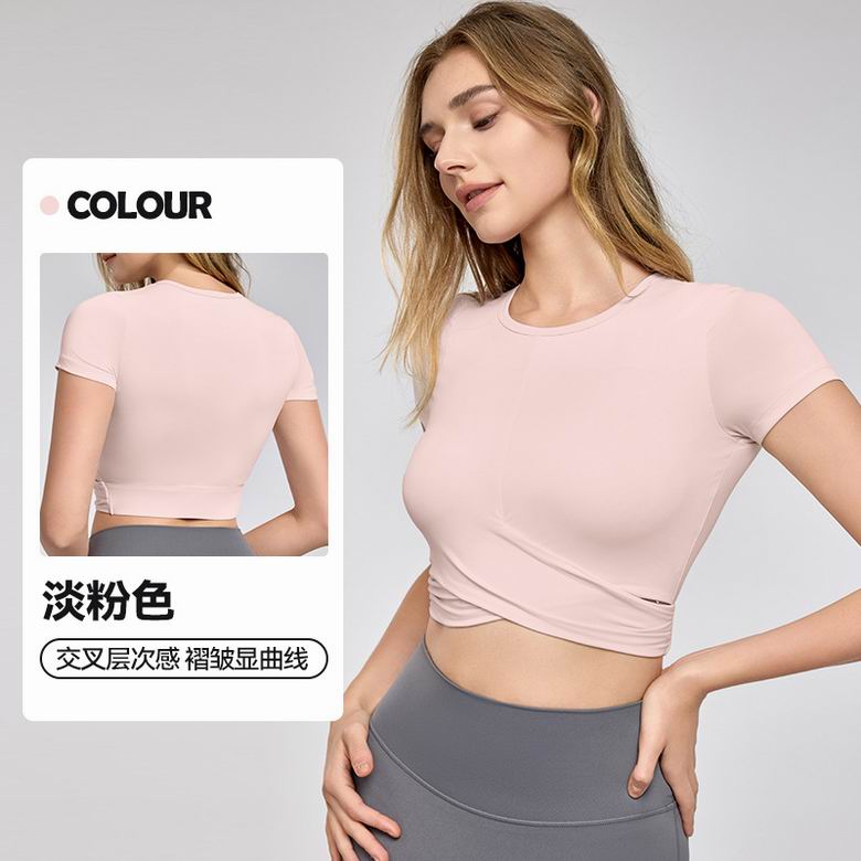 Alo 115418 S-XL 4C AO (2)